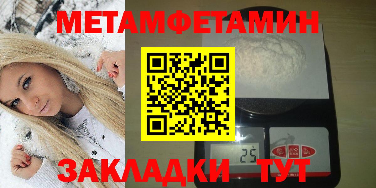 АМФ VHQ  Вход с VPN  Нижнекамск 