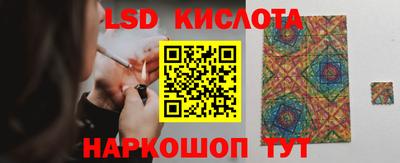 мет Бугуруслан