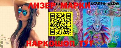 мет Бугуруслан
