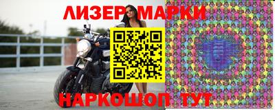 метамфетамин Бузулук