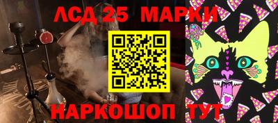 мет Бугуруслан