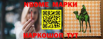 мет Бугуруслан
