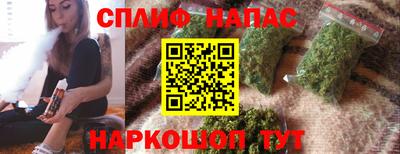 мет Бугуруслан
