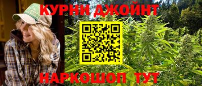 мет Бугуруслан