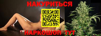 мет Бугуруслан
