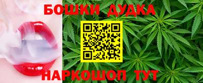 мет Бугуруслан