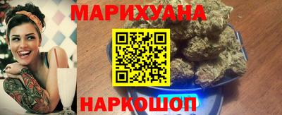 меф VHQ Чебаркуль