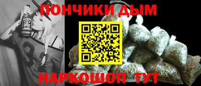 мет Бугуруслан